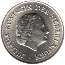 Preview 25 cents, 1965 obverse