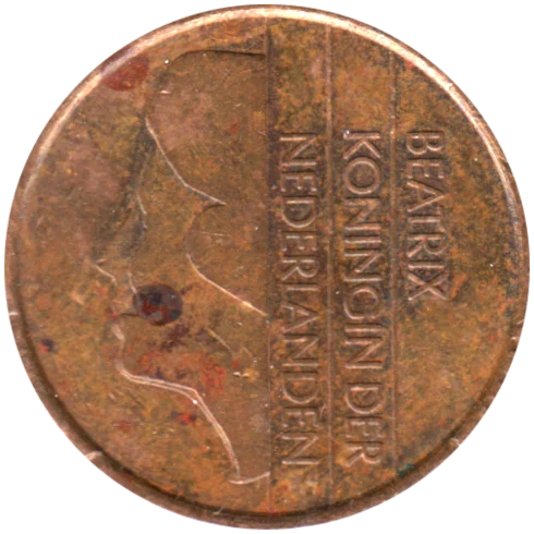 5 cents, 1990 Obverse