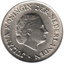 Preview 25 cents, 1957 obverse