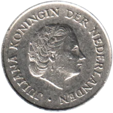 Preview 25 cents, 1977 obverse