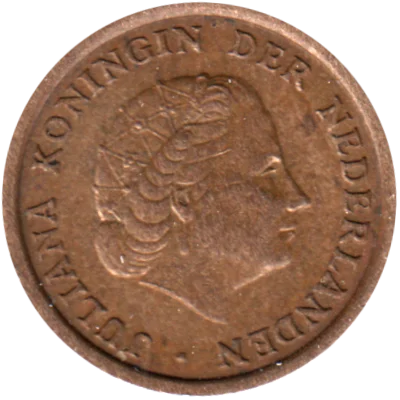1 cent, 1959 Obverse