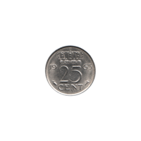 Preview 25 cents, 1963 reverse
