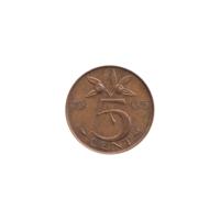 Preview 5 cents, 1965 reverse