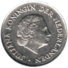 Preview 25 cents, 1971 obverse