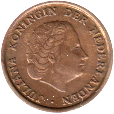 Preview 1 cent, 1957 obverse