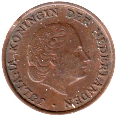 Preview 1 cent, 1956 obverse