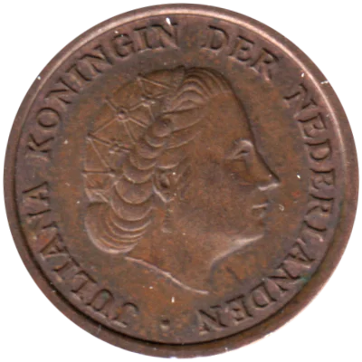Preview 1 cent, 1962 obverse