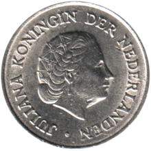Preview 25 cents, 1964 obverse