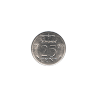 Preview 25 cents, 1964 reverse