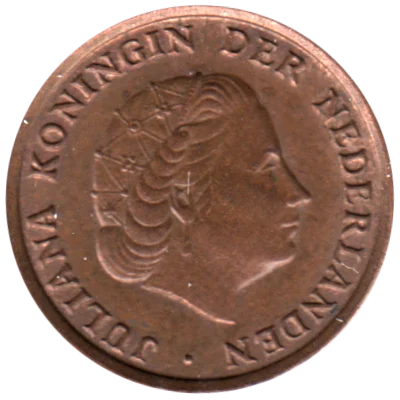 1 cent, 1967 Obverse