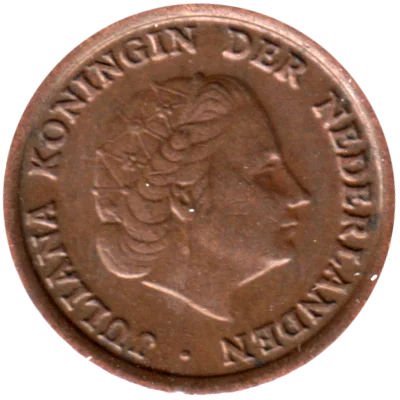 1 cent, 1958 Obverse
