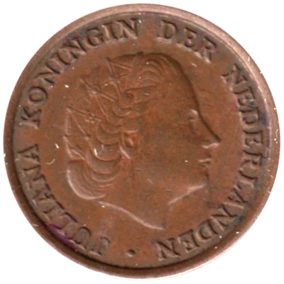 Preview 1 cent, 1963 obverse