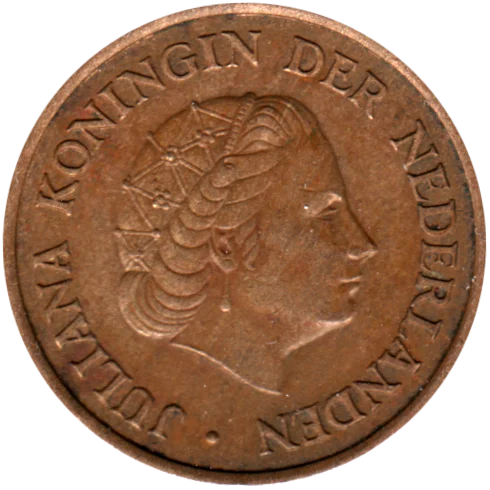 5 cents, 1961 Obverse