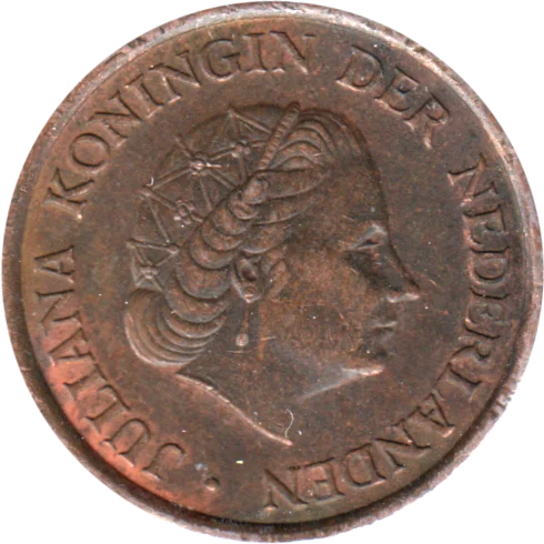 5 cents, 1980 Obverse