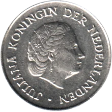 Preview 25 cents, 1974 obverse