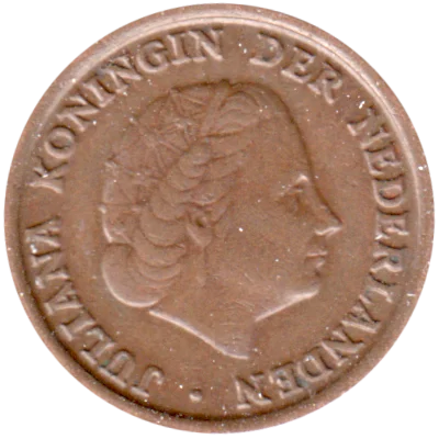 1 cent, 1952 Obverse