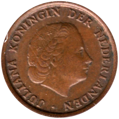 Preview 1 cent, 1972 obverse