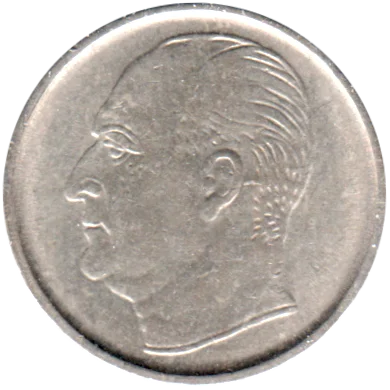 Preview 25 øre, 1967 obverse