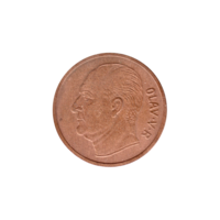 Preview 5 øre, 1963 obverse