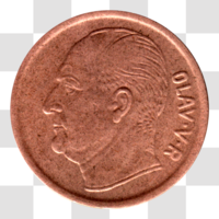 Preview 5 øre, 1965 obverse