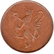 Preview 5 øre, 1973 obverse