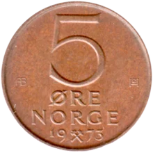 Preview 5 øre, 1973 reverse