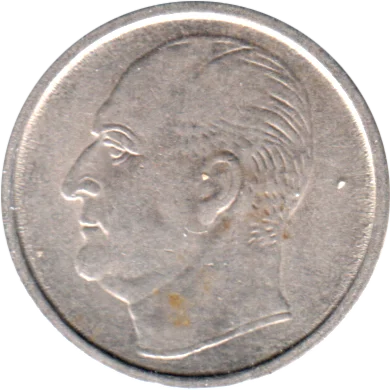 25 øre, 1964 Obverse