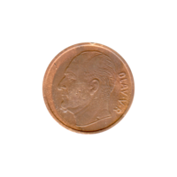 Preview 5 øre, 1964 obverse