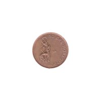 Preview 50 øre, 2000 reverse