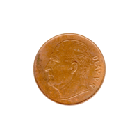 Preview 5 øre, 1973 obverse