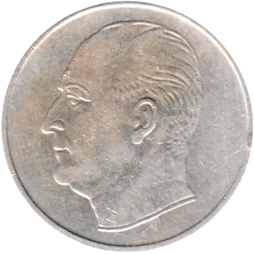 50 øre, 1972 Obverse