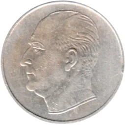 Preview 50 øre, 1972 obverse