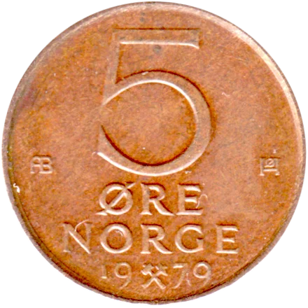 5 øre, 1979 Reverse