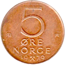 Preview 5 øre, 1979 reverse