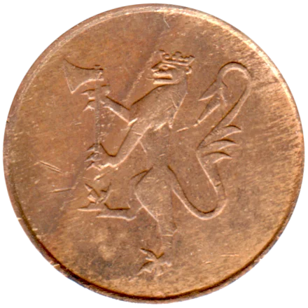 5 øre, 1974 Obverse