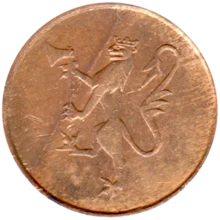 Preview 5 øre, 1974 obverse