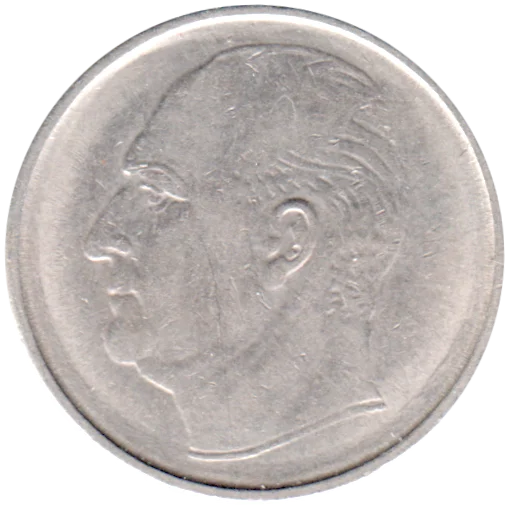 50 øre, 1969 Obverse