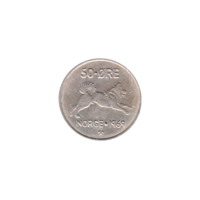 Preview 50 øre, 1969 reverse