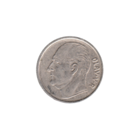 Preview 1 Krone, 1959 obverse