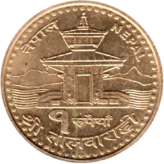 Preview 1 Rupee, २०६२ (2005) reverse