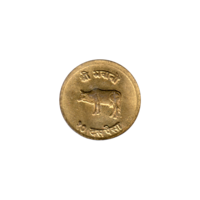 Preview 10 paisa, २०२६ (1969) reverse