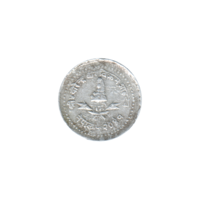 Preview 10 paisa, २०४१ (1984) obverse
