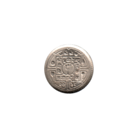 Preview 25 paisa, २०३८ (1981) obverse