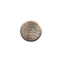 Preview 25 paisa, २०३८ (1981) reverse