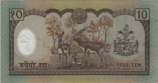 Preview 10 Rupees, 2002 obverse