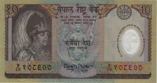 Preview 10 Rupees, 2002 reverse