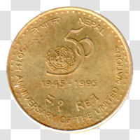 Preview 1 Rupee, २०५२ (1995) reverse