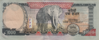 Preview 1000 Rupees, 2009 obverse