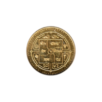 Preview 5 Rupees, २०५३ (1996) obverse