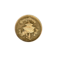 Preview 5 Rupees, २०५३ (1996) reverse